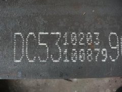 國產Cr8Mo1VSi冷作模具鋼